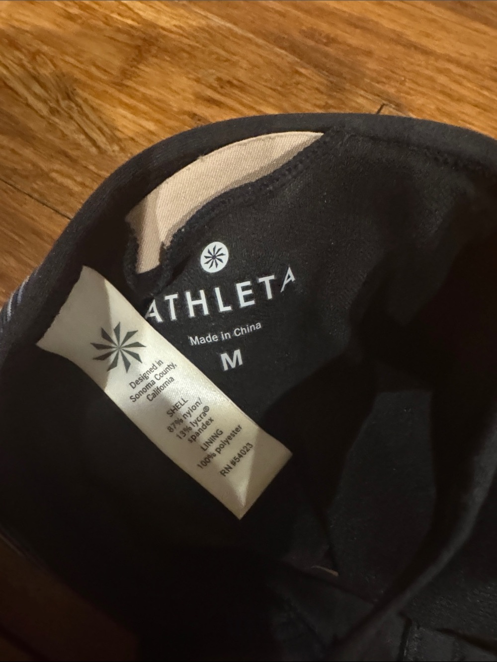 Athleta Black and Heather Gray Strappy Sports Bralette - Picture 2 of 4
